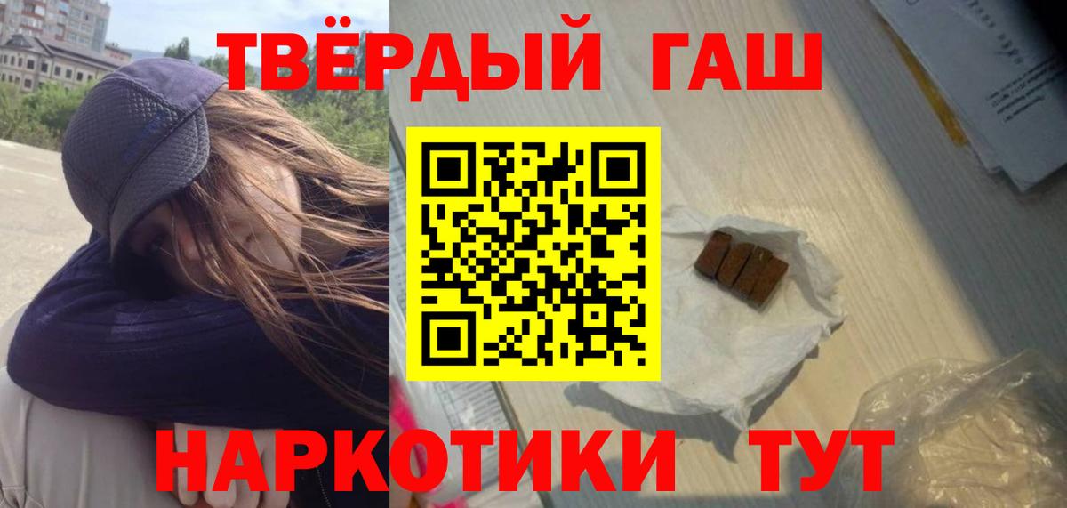 Нягань  Гашиш ice o lator  магазин    Вход с VPN  ГАШИШ AMNESIA HAZE 