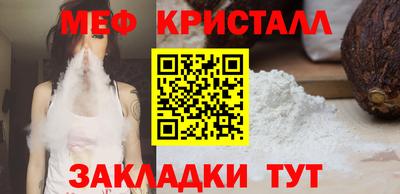 марки lsd Моздок