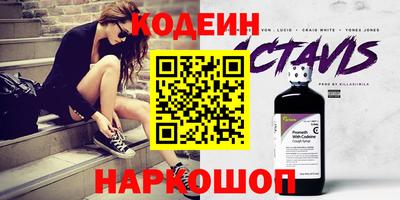 mdpv Можга
