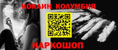 mdpv Можга