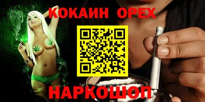 mdpv Можга