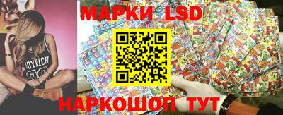 марихуана Пушкино