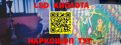 mdpv Можга