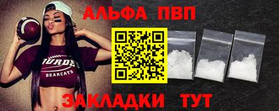 mdpv Можга