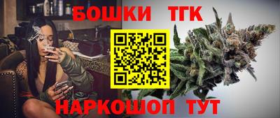 mdpv Можга