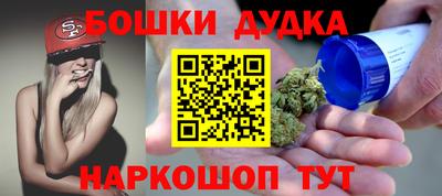 mdpv Можга
