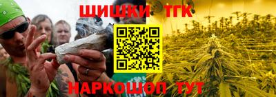 марки lsd Моздок
