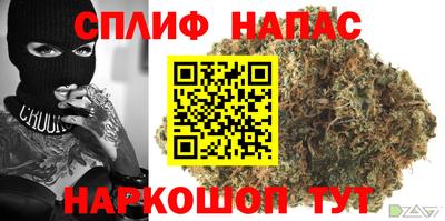 марки lsd Моздок