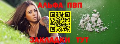 марки lsd Моздок