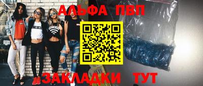 mdpv Можга
