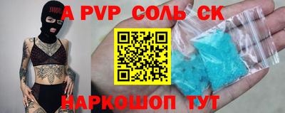 mdpv Можга