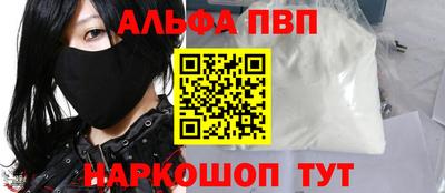 mdpv Можга