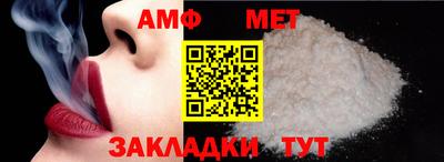 mdpv Можга