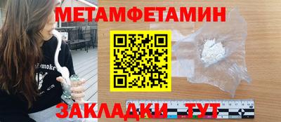 mdpv Можга