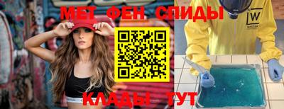 марки lsd Моздок