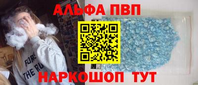 марки lsd Моздок