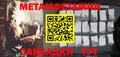 mdpv Можга