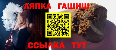 марки lsd Моздок