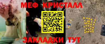 марки lsd Моздок