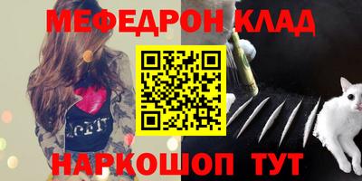 mdpv Можга